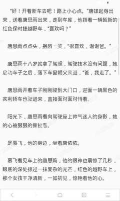 持有菲律宾旅游签多久时间可以办理工作签证？9G工签个人可以申请办理吗？